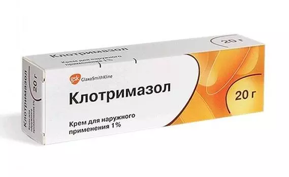 клотримазол-глаксо крем 1% 20 г