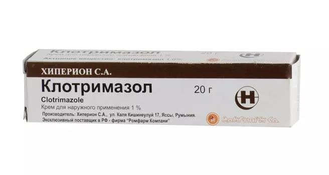 клотримазол-хиперион крем 1% 20 г