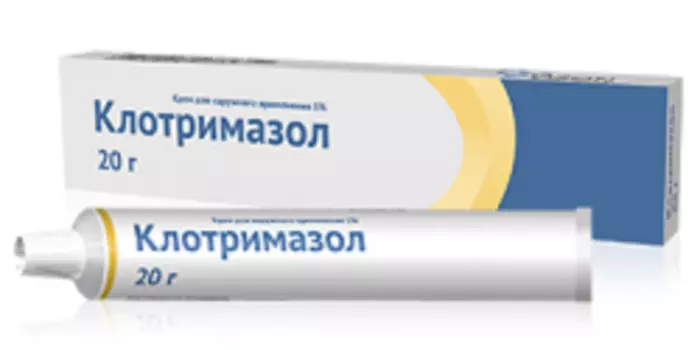 клотримазол крем 1% 20 г
