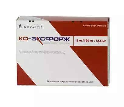 ко-эксфорж 5 мг плюс 160 мг плюс 12,5 мг 28 табл
