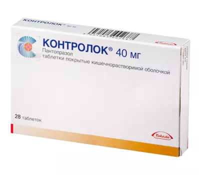 контролок 40 мг 28 табл