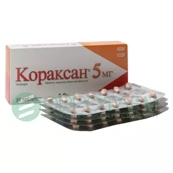 кораксан 5 мг 56 табл