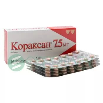 кораксан 7,5 мг 56 табл