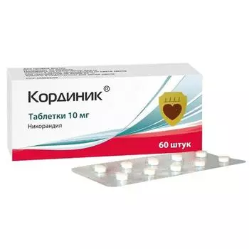 кординик 10 мг 60 табл
