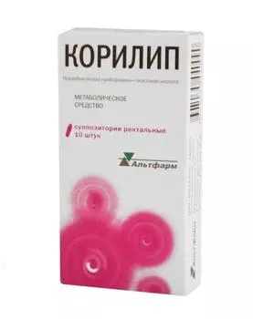 корилип 10 суппозитории ректальные