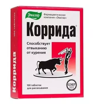 коррида 500 мг 100 табл