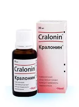 кралонин капли 30 мл
