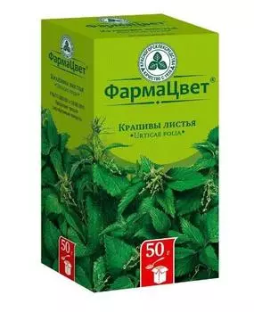 крапива листья 50 г красногорск