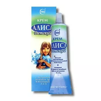 крем детский алиса 40 г