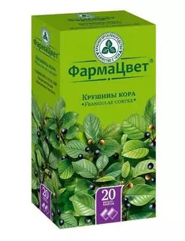 крушина кора 20 фильтр-пакет красногорск