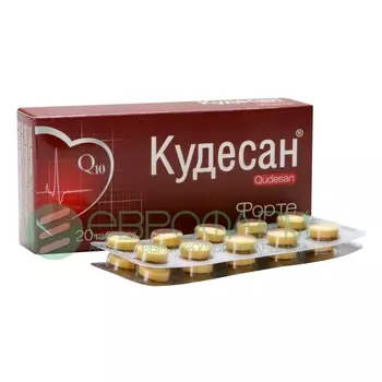 кудесан форте 20 таблеток