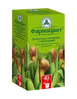 кукурузные рыльца 40 г красногорск