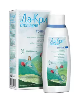 ла-кри стоп акне тоник 200 мл