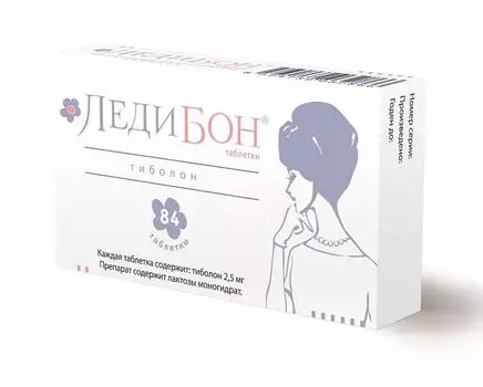 ледибон 2,5 мг 84 табл