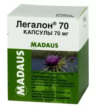 легалон 70 60 капс