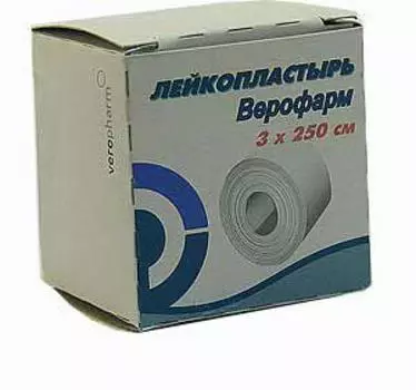лейкопластырь верофарм 3*250