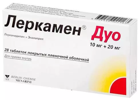 леркамен дуо 10 мг плюс 20 мг 28 табл