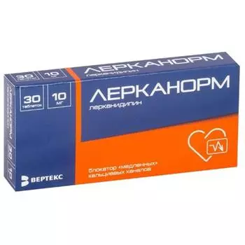 лерканорм 10 мг 30 табл