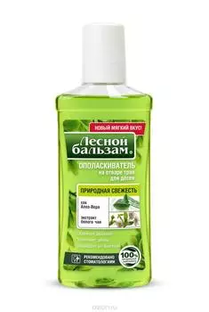 лесной бальзам ополаскиватель природная свежесть 400 мл