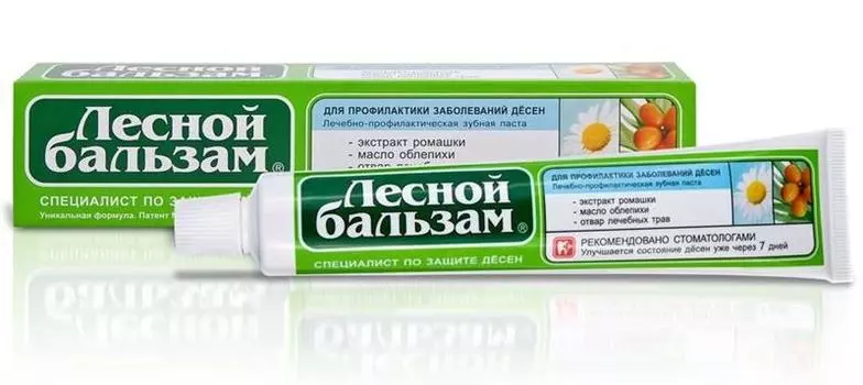 лесной бальзам зубная паста ромашка и облепиха 75 мл
