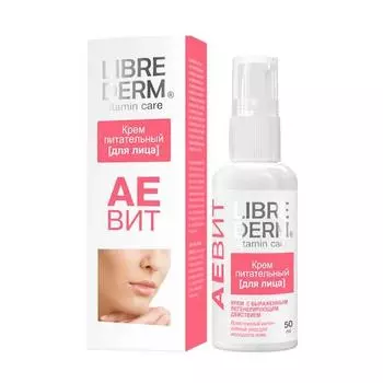 либридерм аевит крем для лица питательный 50 мл