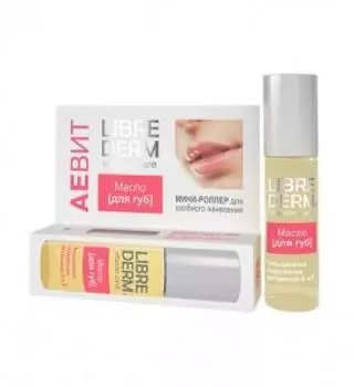 либридерм аевит масло для губ 7 мл