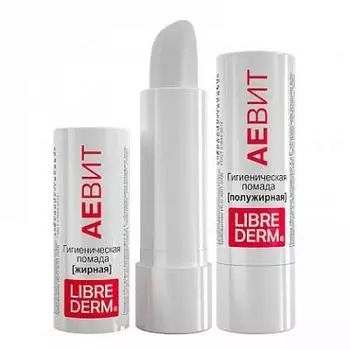 либридерм аевит помада жирная 4 г