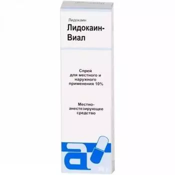 лидокаин спрей 10% 38 г виал