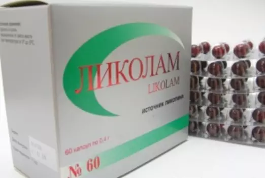 ликолам 400 мг 60 капс