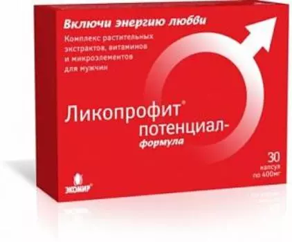 ликопрофит потенциал-формула 30 капс