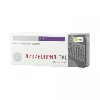 лизиноприл 5 мг 30 табл