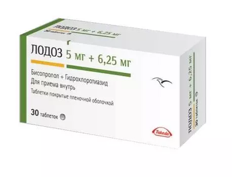лодоз 5 мг плюс 6,25 мг 30 табл