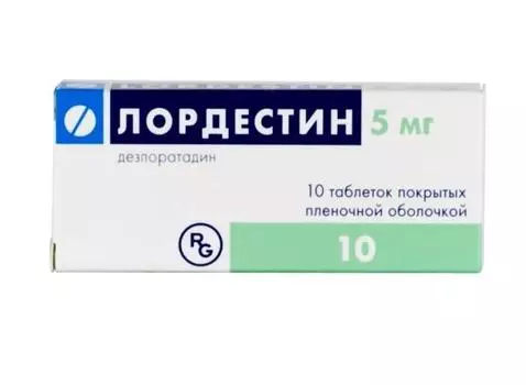 лордестин 5 мг 10 табл