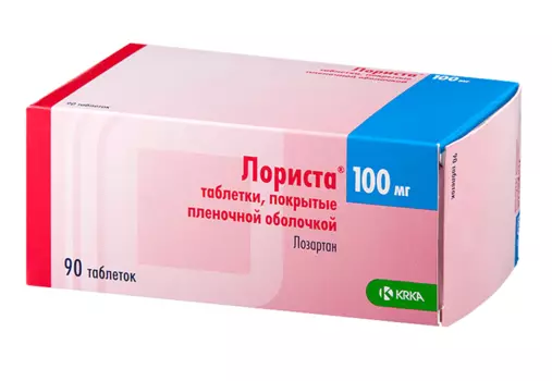 лориста 100 мг 90 табл