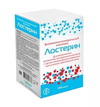 лостерин витаминно-минеральный комплекс 120 капс