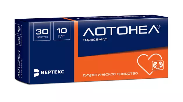 лотонел 10 мг 30 табл