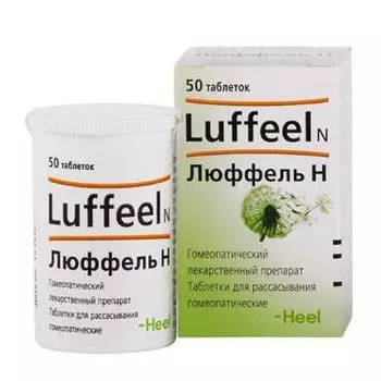люффель н таблетки для рассасывания n50