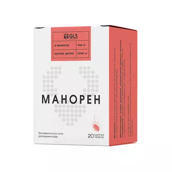 манорен персик-маракуйя 20 табл шип