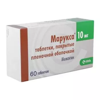 марукса 10 мг 60 табл
