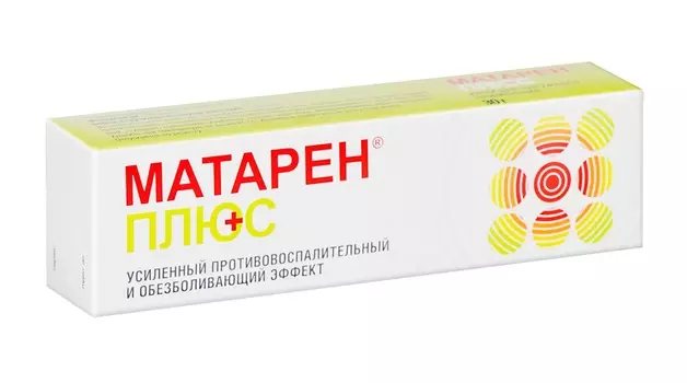 матарен плюс крем 30 г