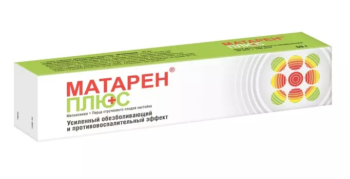 матарен плюс крем 50 г