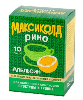максиколд рино апельсин порошок n10