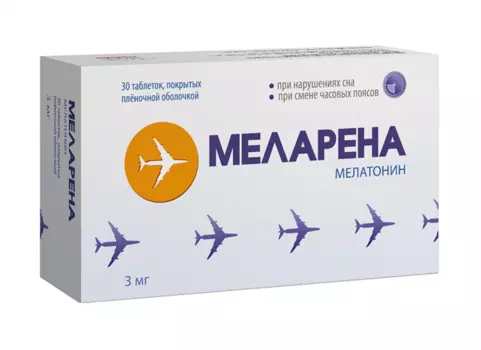 меларена 3 мг 30 табл