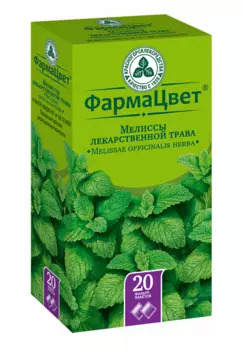 мелисса трава 20 фильтр-пакет красногорск