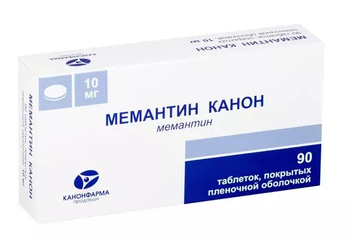 мемантин канон 10 мг 90 табл