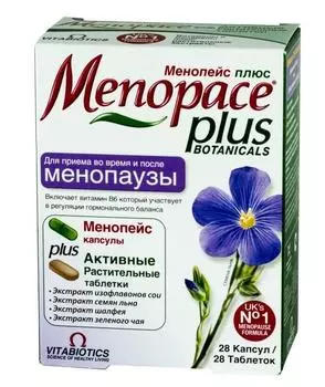 менопейс плюс 28 капсул плюс 28 табл
