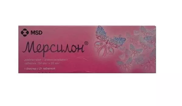 мерсилон 21 табл