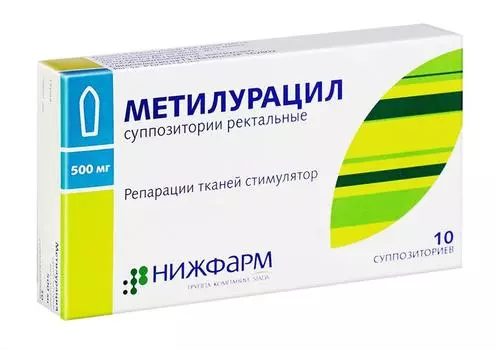 метилурацил суппозитории 10 нижфарм