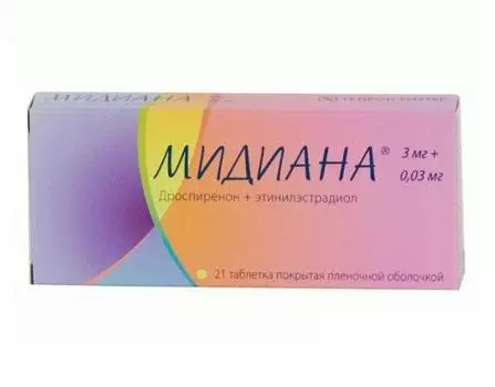 мидиана 21 табл