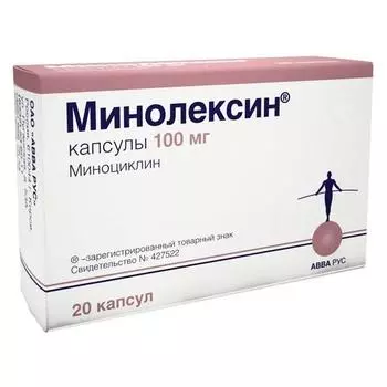 минолексин 100 мг 20 капс